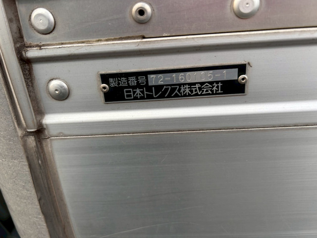 【ハイルーフ×センターロール×7速MT】日野/プロフィア|中古トラックの販売・買取・査定のアイナビ