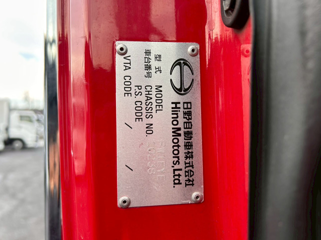 【ハイルーフ×センターロール×7速MT】日野/プロフィア|中古トラックの販売・買取・査定のアイナビ