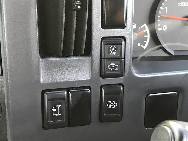 いすゞ 特殊車両|中古トラックの販売・買取・査定のアイナビ