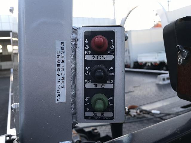 いすゞ 特殊車両|中古トラックの販売・買取・査定のアイナビ