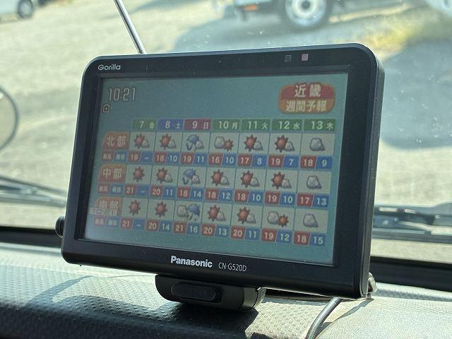 いすゞ 平ボディ|中古トラックの販売・買取・査定のアイナビ