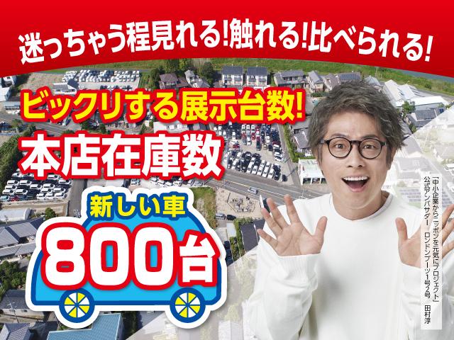 三菱ふそう Wキャブ キャンター|中古トラックの販売・買取・査定のアイナビ