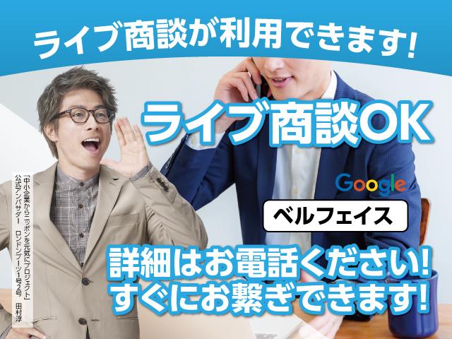 三菱ふそう Wキャブ キャンター|中古トラックの販売・買取・査定のアイナビ