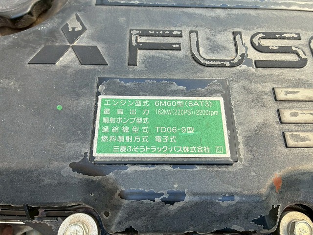 保証対象車両ベッドレスリアゲート観音扉220馬力|中古トラックの販売・買取・査定のアイナビ