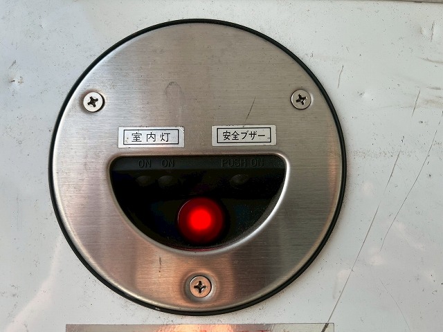 -30℃低温設定★格納式パワーゲート★フルワイド★後輪エアサス|中古トラックの販売・買取・査定のアイナビ