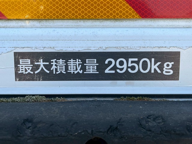 -30℃低温設定★格納式パワーゲート★フルワイド★後輪エアサス|中古トラックの販売・買取・査定のアイナビ