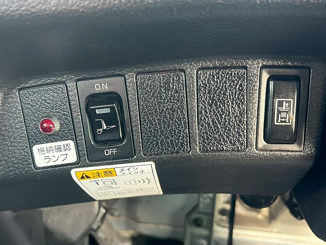 -30℃低温設定★格納式パワーゲート★フルワイド★後輪エアサス|中古トラックの販売・買取・査定のアイナビ