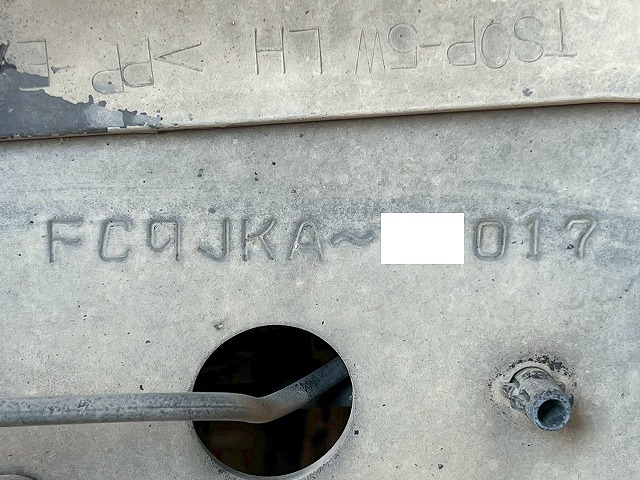 -30℃低温設定★格納式パワーゲート★フルワイド★後輪エアサス|中古トラックの販売・買取・査定のアイナビ