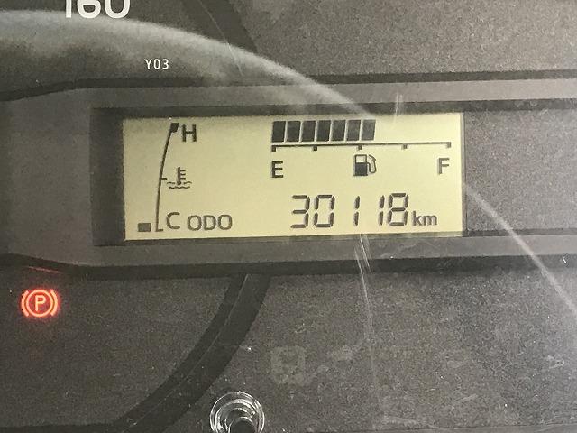 トヨタ 平ボディ トヨエース|中古トラックの販売・買取・査定のアイナビ