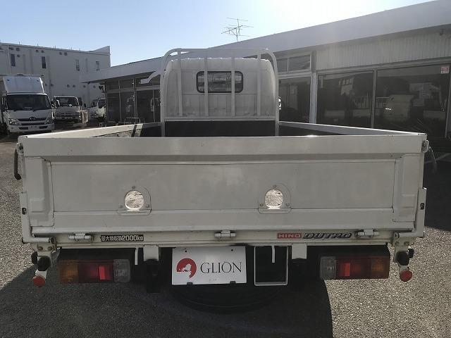 日野 平ボディ デュトロ|中古トラックの販売・買取・査定のアイナビ