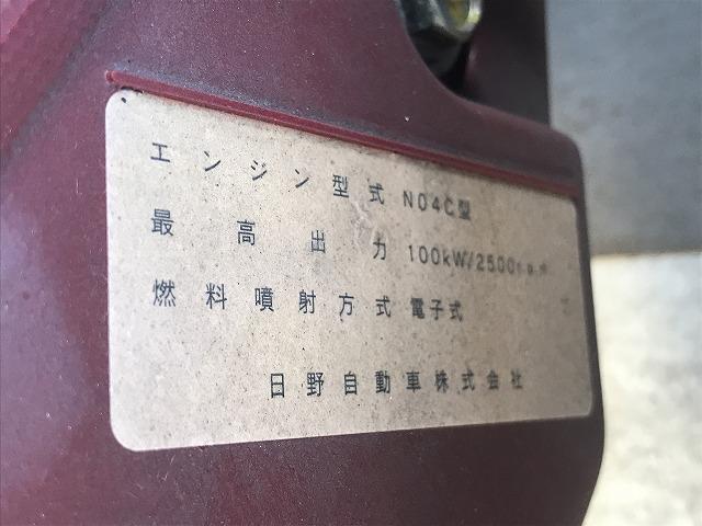 日野 平ボディ デュトロ|中古トラックの販売・買取・査定のアイナビ