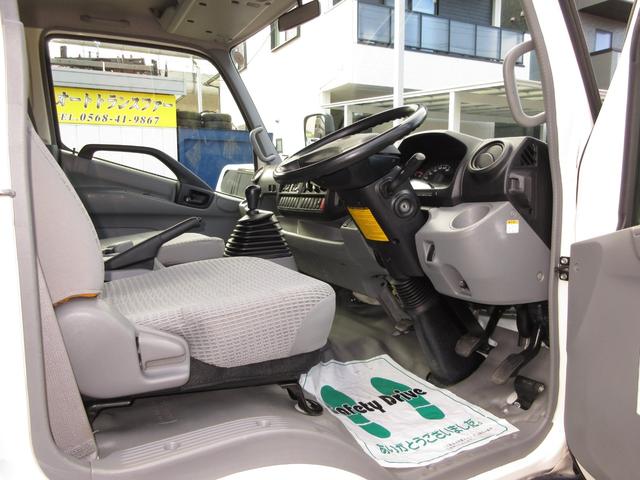 日野 ウイング車 デュトロ|中古トラックの販売・買取・査定のアイナビ