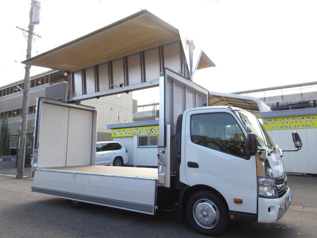 日野 ウイング車 デュトロ|中古トラックの販売・買取・査定のアイナビ