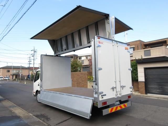 日野 ウイング車 デュトロ|中古トラックの販売・買取・査定のアイナビ