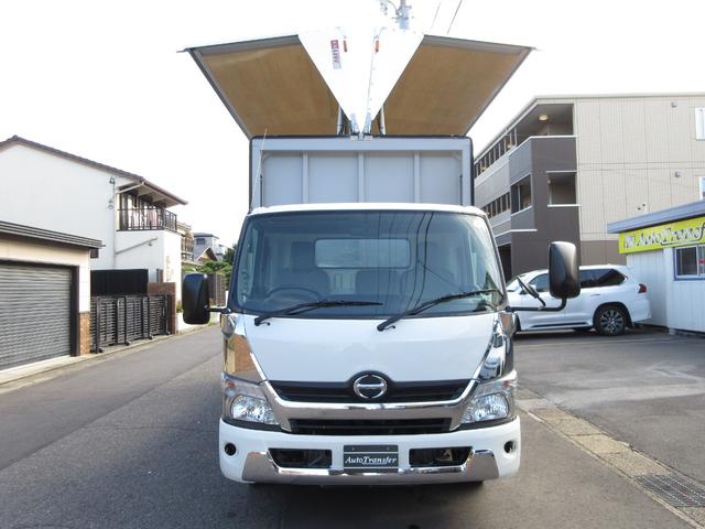 日野 ウイング車 デュトロ|中古トラックの販売・買取・査定のアイナビ