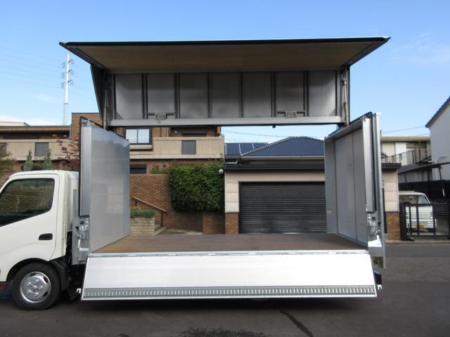 日野 ウイング車 デュトロ|中古トラックの販売・買取・査定のアイナビ