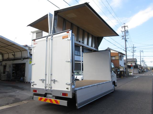 日野 ウイング車 デュトロ|中古トラックの販売・買取・査定のアイナビ