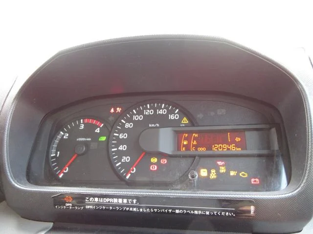 日野 ウイング車 デュトロ|中古トラックの販売・買取・査定のアイナビ