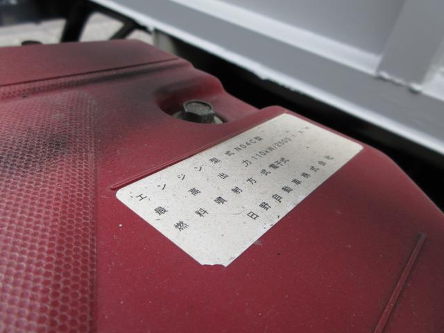 日野 ウイング車 デュトロ|中古トラックの販売・買取・査定のアイナビ