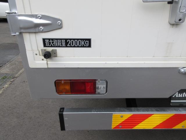 日野 ウイング車 デュトロ|中古トラックの販売・買取・査定のアイナビ