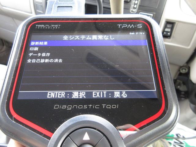 トヨタ バン車|中古トラックの販売・買取・査定のアイナビ