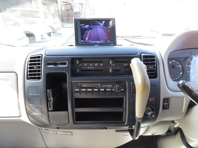 トヨタ バン車|中古トラックの販売・買取・査定のアイナビ