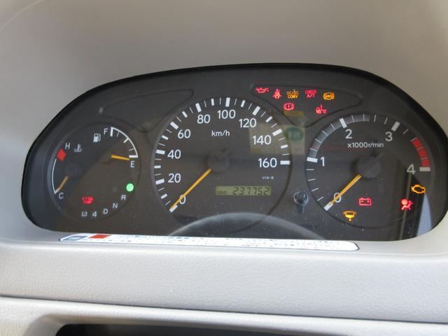 トヨタ バン車|中古トラックの販売・買取・査定のアイナビ