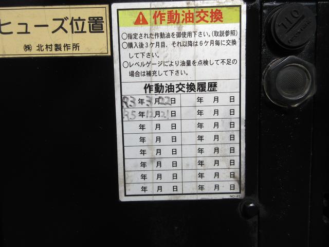 トヨタ バン車|中古トラックの販売・買取・査定のアイナビ