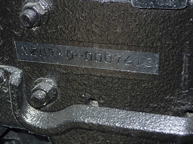 日野 平成25年式 冷凍バン スタンバイモータ付き|中古トラックの販売・買取・査定のアイナビ