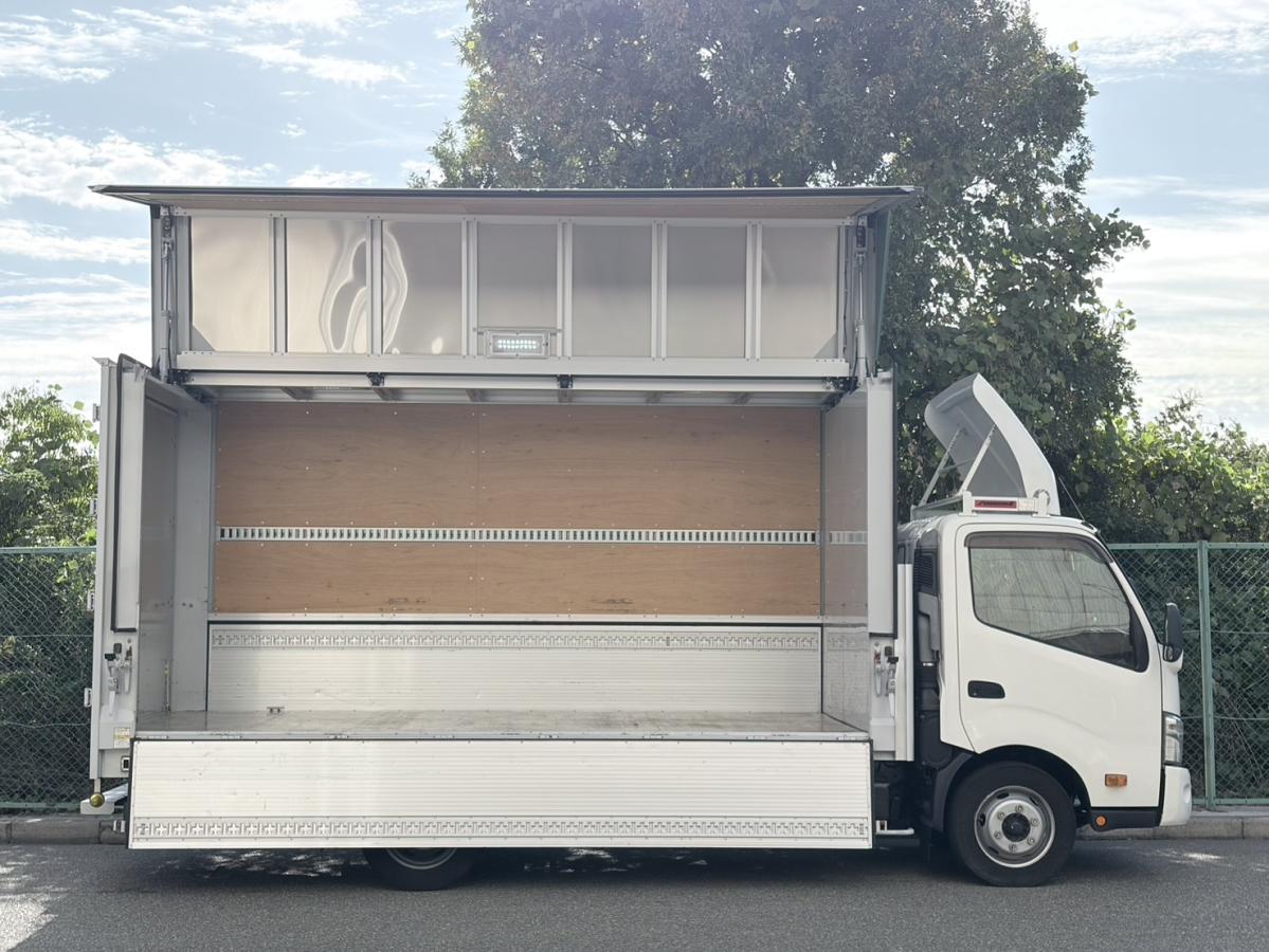 令和3年式2PG-XZU712Mワイドロング積載3.35tアルミウイング|中古トラックの販売・買取・査定のアイナビ