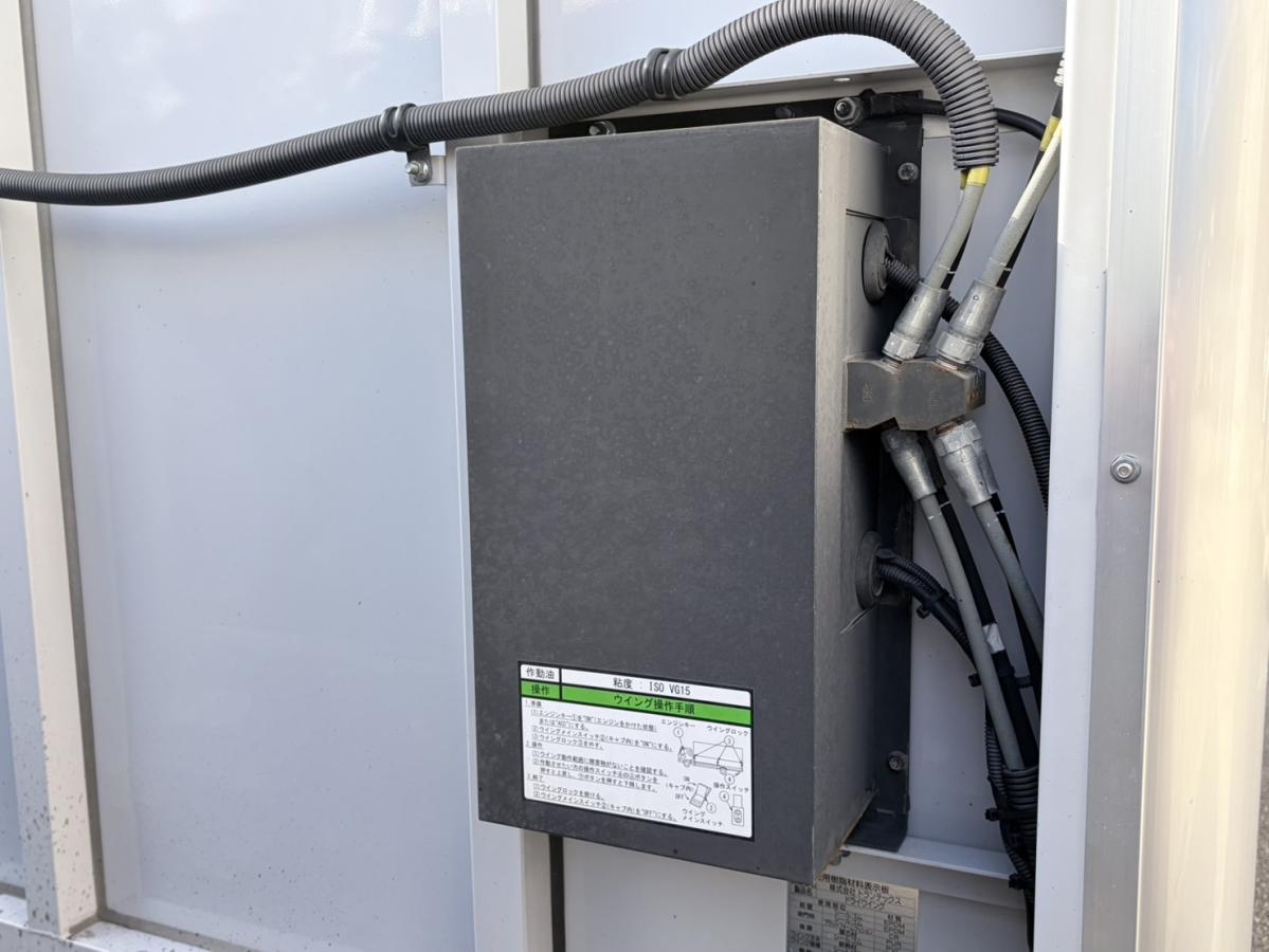 令和3年式2PG-XZU712Mワイドロング積載3.35tアルミウイング|中古トラックの販売・買取・査定のアイナビ