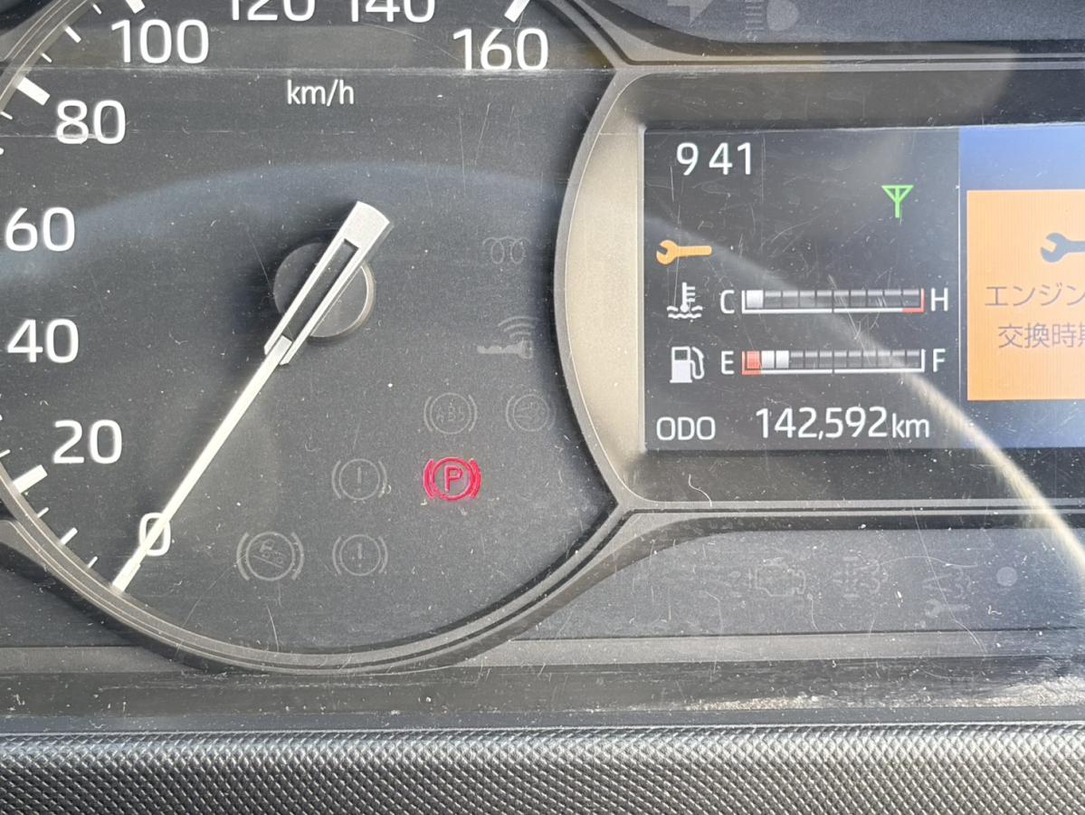 令和3年式2PG-XZU712Mワイドロング積載3.35tアルミウイング|中古トラックの販売・買取・査定のアイナビ