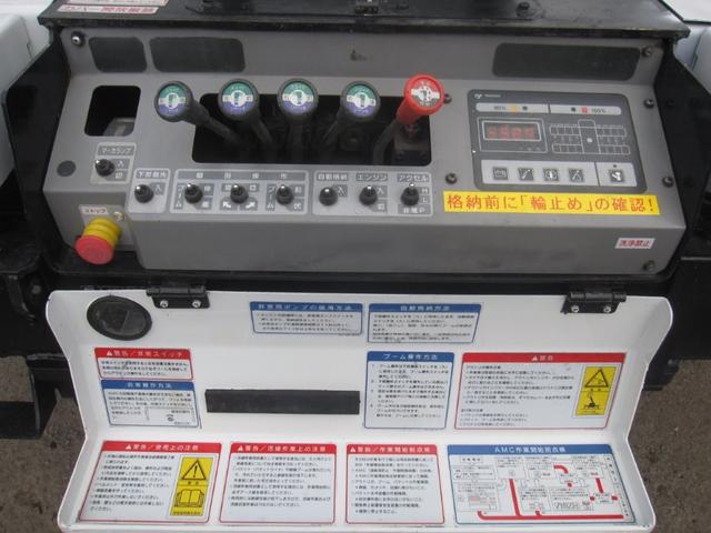 いすゞ|中古トラックの販売・買取・査定のアイナビ