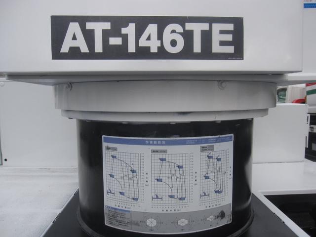 いすゞ|中古トラックの販売・買取・査定のアイナビ