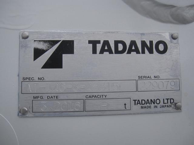 いすゞ|中古トラックの販売・買取・査定のアイナビ