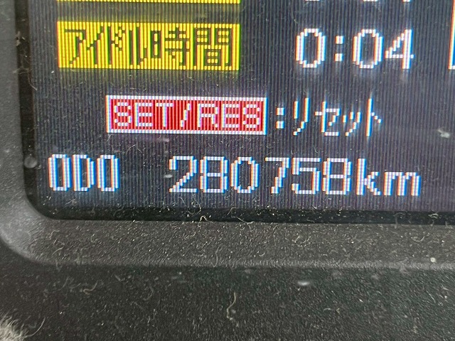 3軸2デフ★第五輪荷重:18トン★520馬力★ポールトレーラー兼用|中古トラックの販売・買取・査定のアイナビ