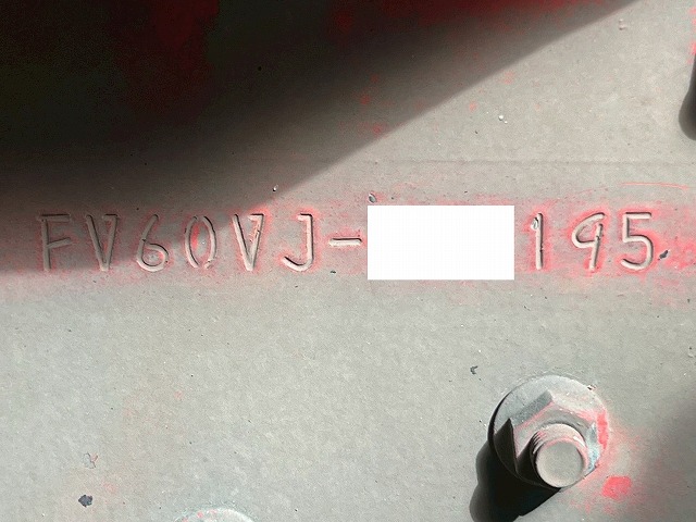 3軸2デフ★第五輪荷重:18トン★520馬力★ポールトレーラー兼用|中古トラックの販売・買取・査定のアイナビ