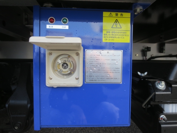 三菱ファイター冷蔵冷凍車ゲート付|中古トラックの販売・買取・査定のアイナビ