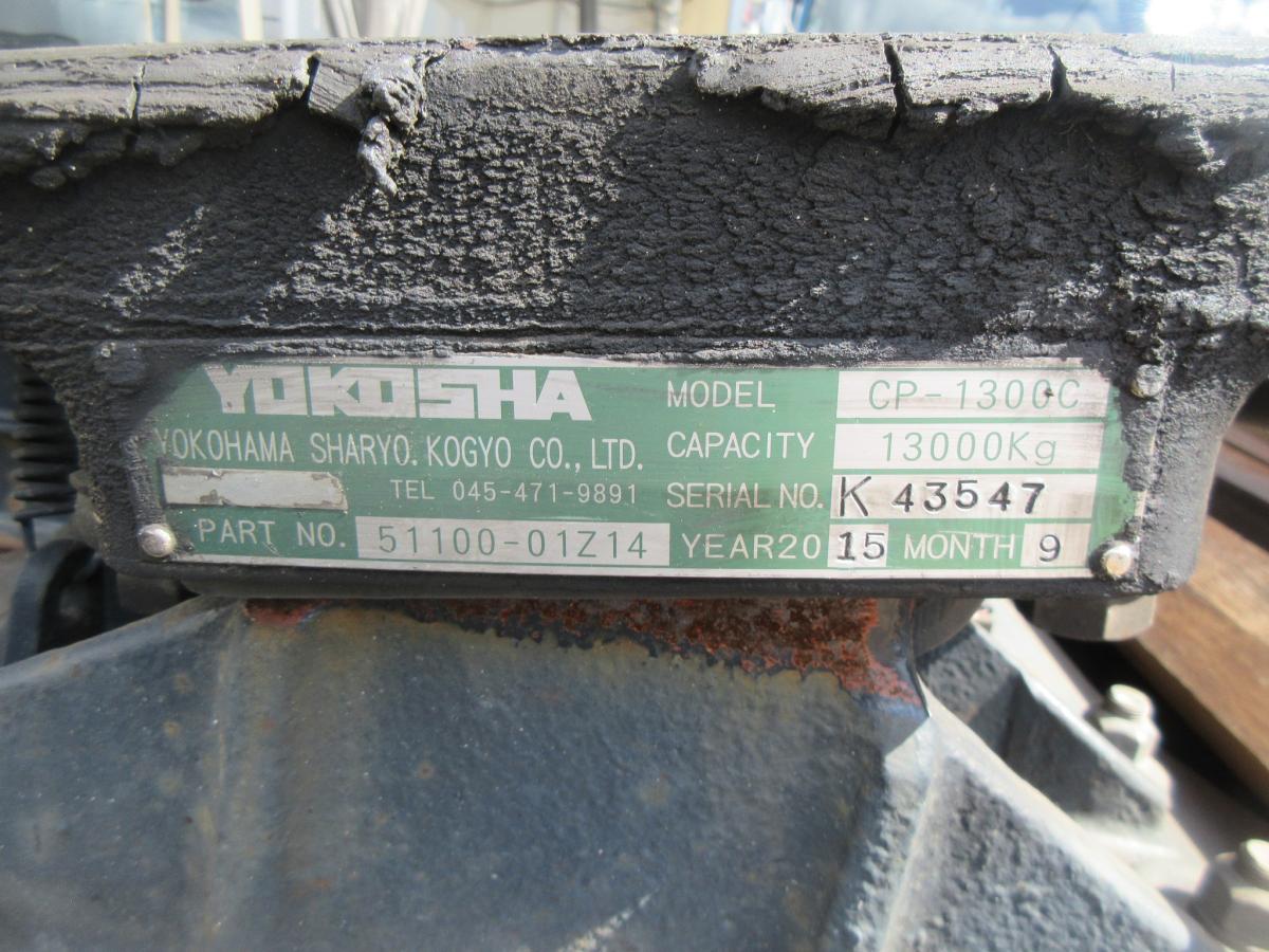 車検付き11.5トンハイルーフトラクタ|中古トラックの販売・買取・査定のアイナビ