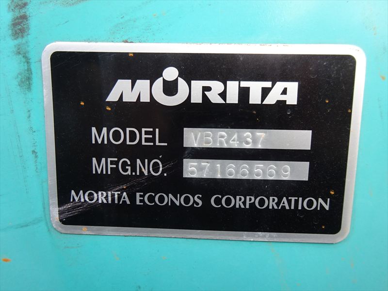 バキュームモリタ3700L|中古トラックの販売・買取・査定のアイナビ