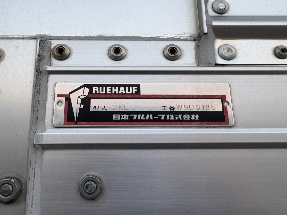 R元年、クオン、ハイルーフアルミウイング|中古トラックの販売・買取・査定のアイナビ