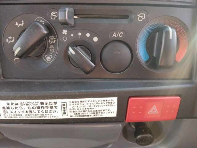 H29年 いすゞエルフ3t低床強化ダンプ No.1027|中古トラックの販売・買取・査定のアイナビ