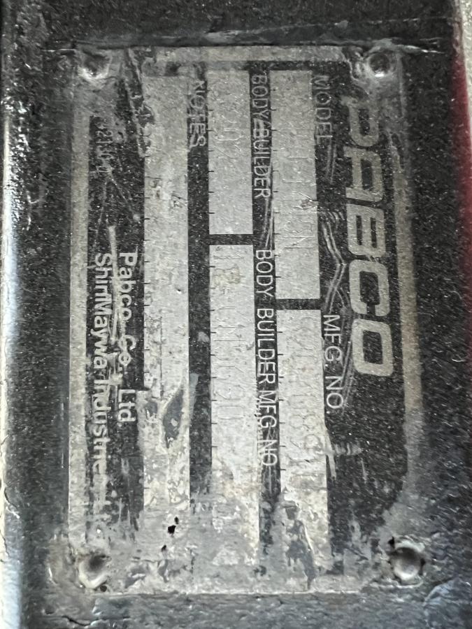 平成23年キャンターワイドロングアルミバン車検付PG|中古トラックの販売・買取・査定のアイナビ