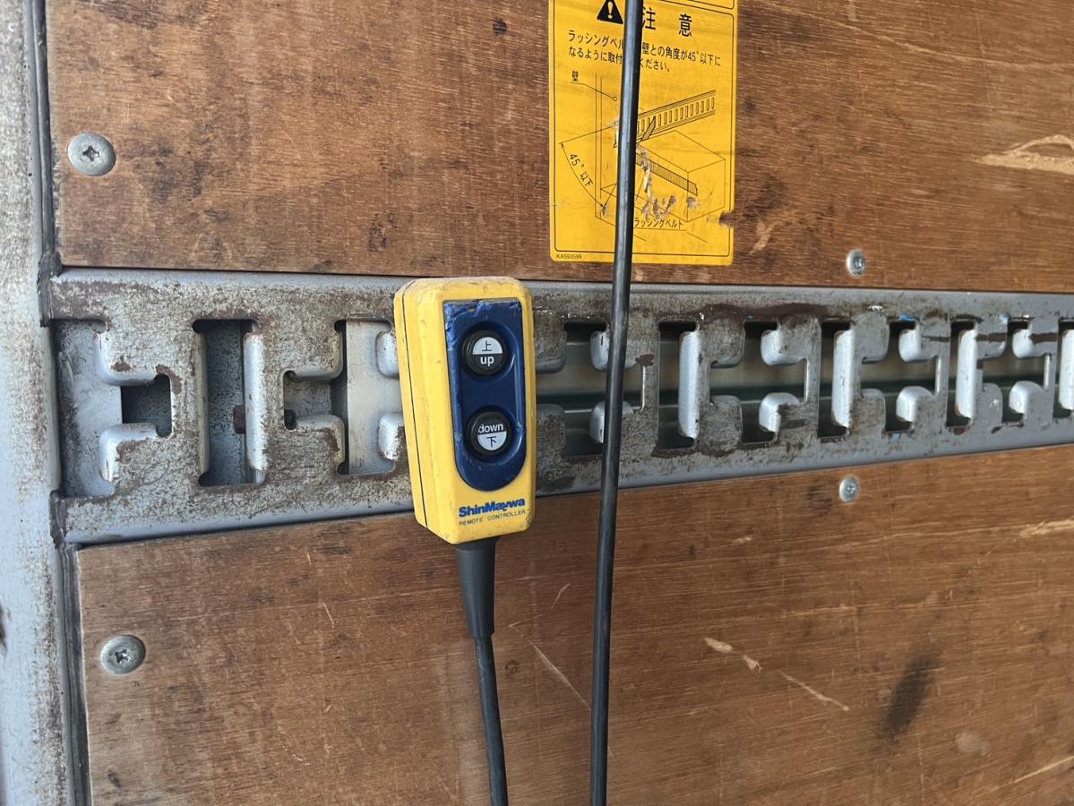 平成23年キャンターワイドロングアルミバン車検付PG|中古トラックの販売・買取・査定のアイナビ