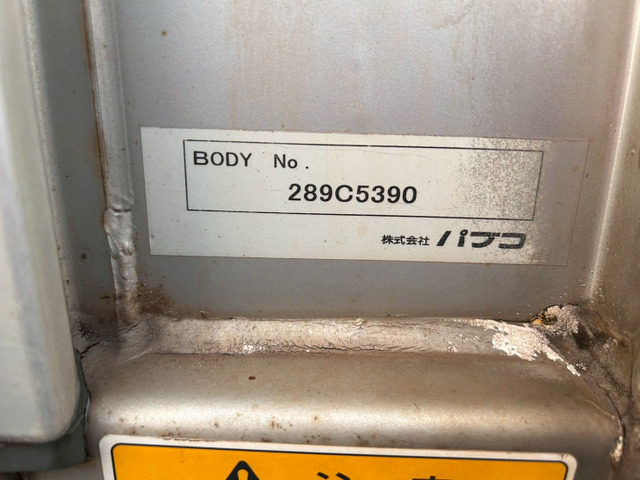 【増トン×跳上PG×6速MT】三菱ふそう/ファイター|中古トラックの販売・買取・査定のアイナビ