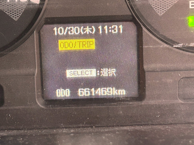 【増トン×跳上PG×6速MT】三菱ふそう/ファイター|中古トラックの販売・買取・査定のアイナビ