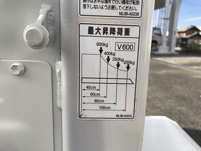 日野 平ボディ デュトロ|中古トラックの販売・買取・査定のアイナビ