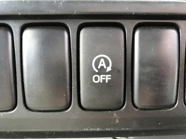 日野 平ボディ デュトロ|中古トラックの販売・買取・査定のアイナビ