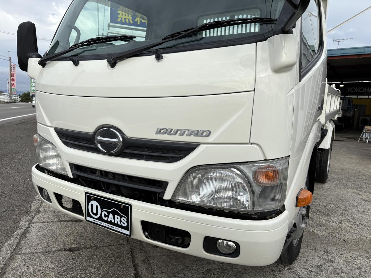 H26デュトロ 2tダンプ 三転ダンプ|中古トラックの販売・買取・査定のアイナビ