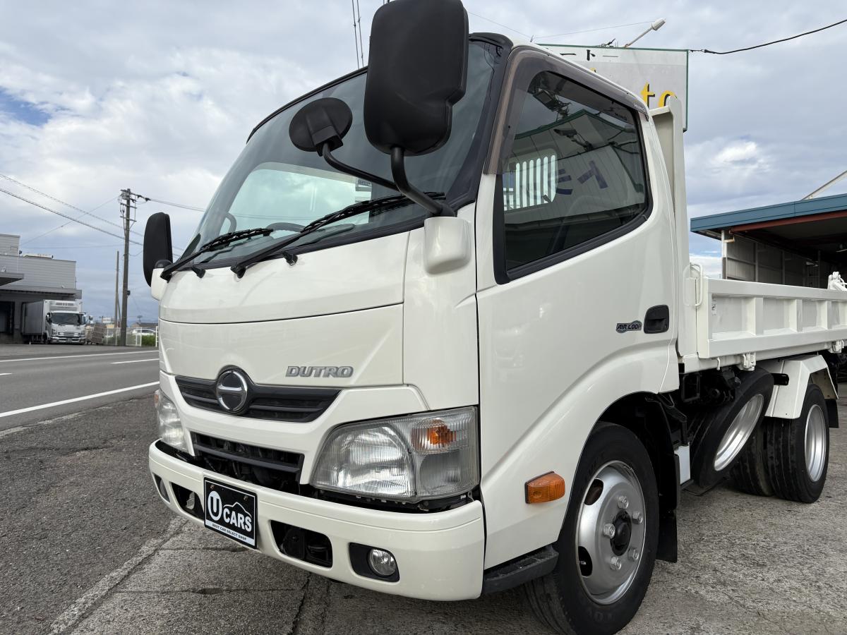 H26デュトロ 2tダンプ 三転ダンプ|中古トラックの販売・買取・査定のアイナビ